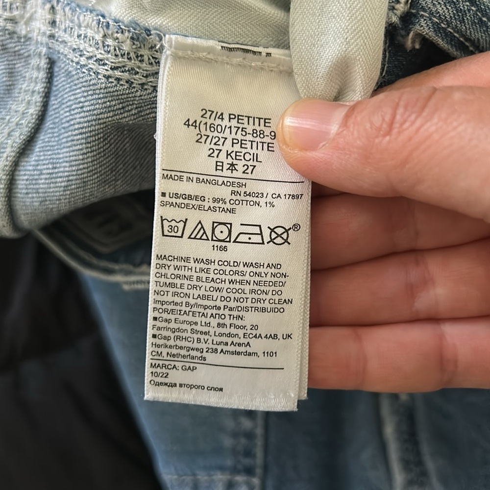 Gap Petite 90s Carpenter Ankle Straight Leg Jeans. Size 4P/ 27P - Picture 8 of 10